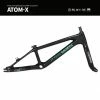 KIT CADRE WIAWIS ATOM-X CARBON V-BRAKE -Accessoires Vélo Soldes kit cadre wiawis atom x carbon v brake